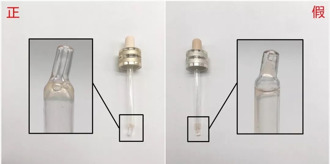 雅诗兰黛辨别真假视频水乳,sk2和雅诗兰黛区别