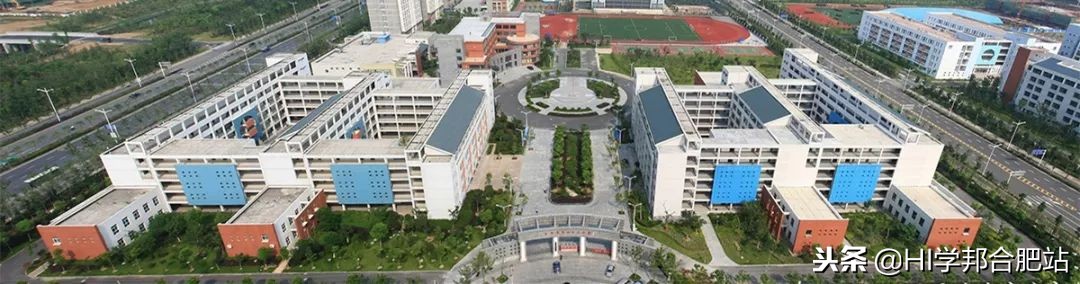 2022合肥小升初指标到校分配,合肥46中小升初择校报名条件