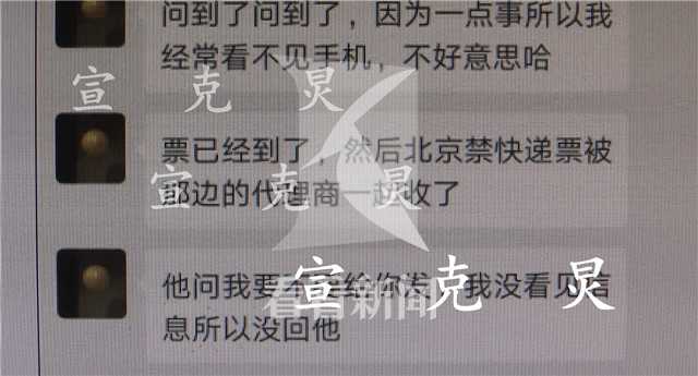 为还网贷去干违法犯罪的事,为还网贷到处借亲戚钱