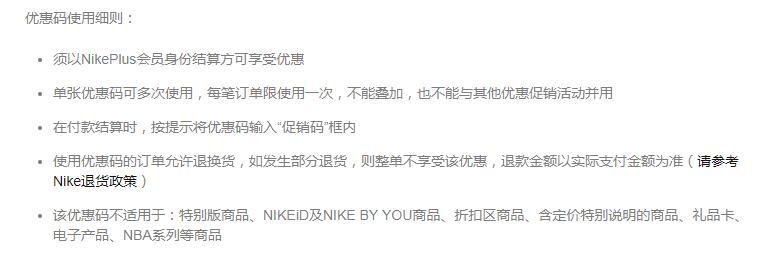 nike夏日凉拖,nike夏日特惠