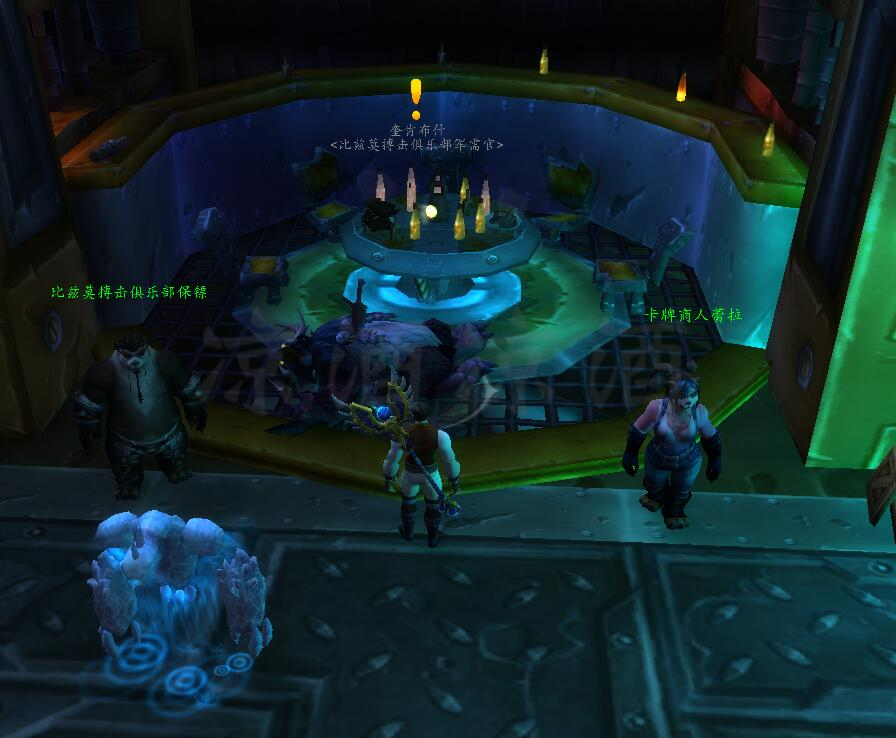 魔兽世界8.0隐藏掉落坐骑,魔兽世界搏击俱乐部8级攻略