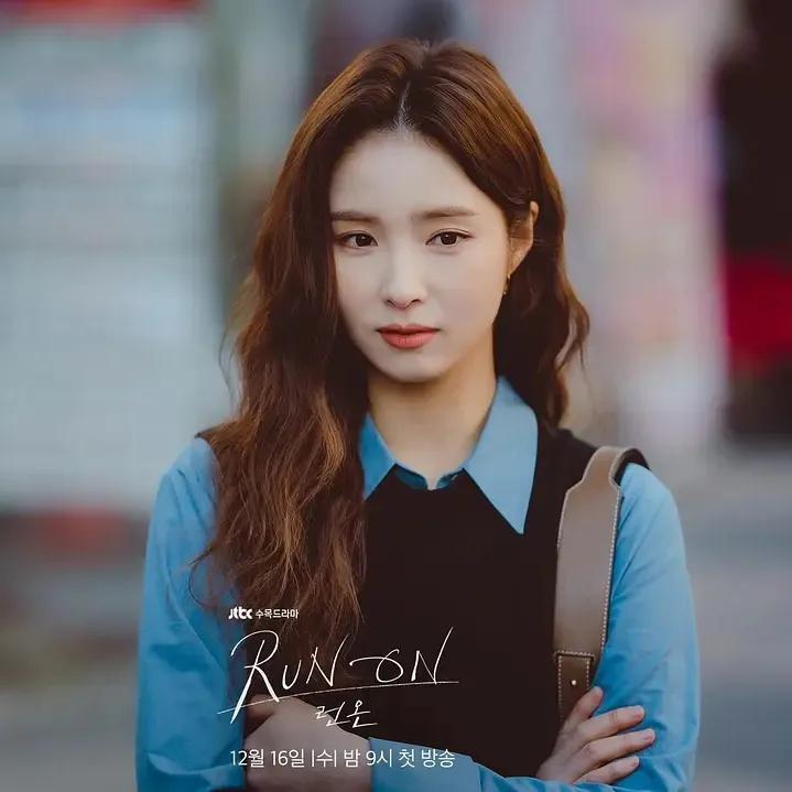 韩剧女主夏季穿搭,最好看的韩剧女主穿搭