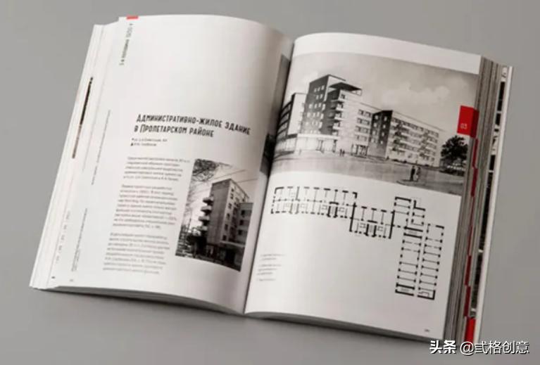 郑州品牌设计公司分析企业为什么要制作自己的期刊？