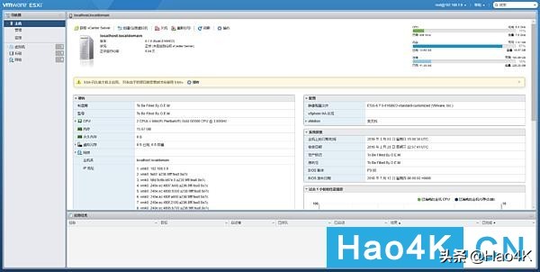 打造家庭影音网络：Gen8魔改ITX实现Esxi虚拟NAS+Openwrt+Win10