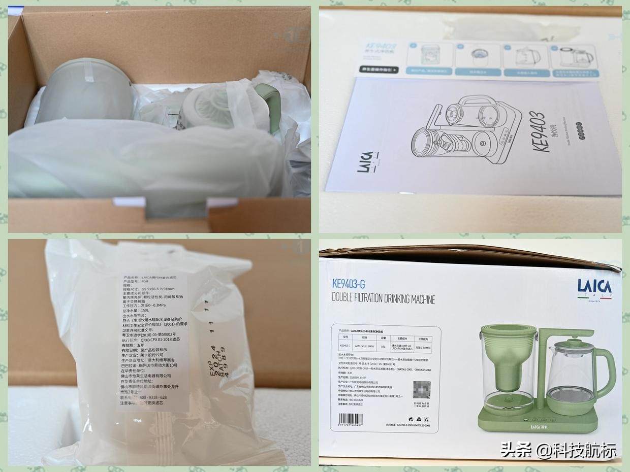 徕卡9403净饮机测评,徕卡ke9403净饮机怎么样