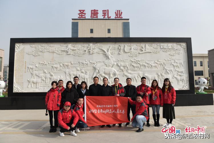 陕西圣唐羊乳有限公司是真公司吗,陕西圣唐乳业排行