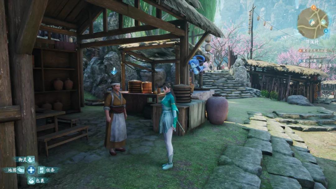 仙剑奇侠传7试玩攻略,仙剑奇侠传7试玩版进不去