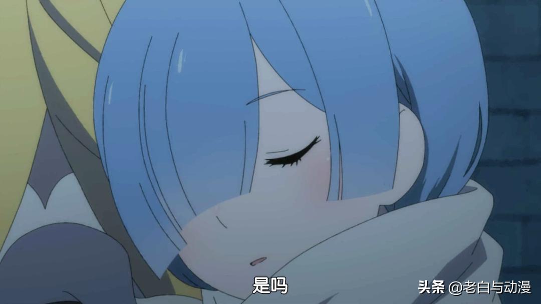 爱蜜莉雅和艾姬多娜的关系,艾姬多娜和爱蜜莉雅什么关系