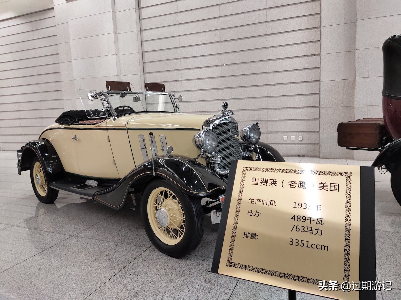 北京军事博物馆免费参观吗,北京军事博物馆在哪个区