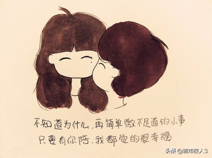 爱情问答视频模板,爱情问题一问一答