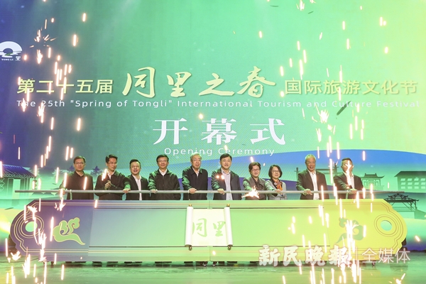 “棋”妙的缘分!办赛20多年,同里杯天元赛是如何推动长三角文旅融合的?