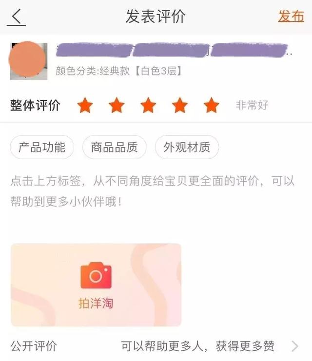 苏宁易购天猫旗舰店有假货吗,天猫旗舰店是不能卖假货吗