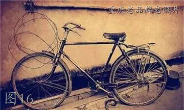 老照片里的重庆品牌:天府可乐,红岩墨水,山城啤酒,山城手表