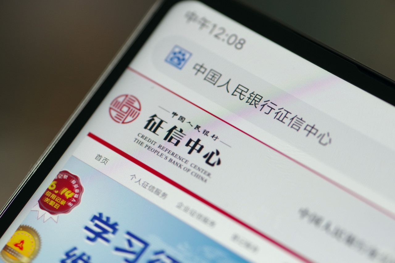 如何申请大额度贷款,没工作怎么申请贷款