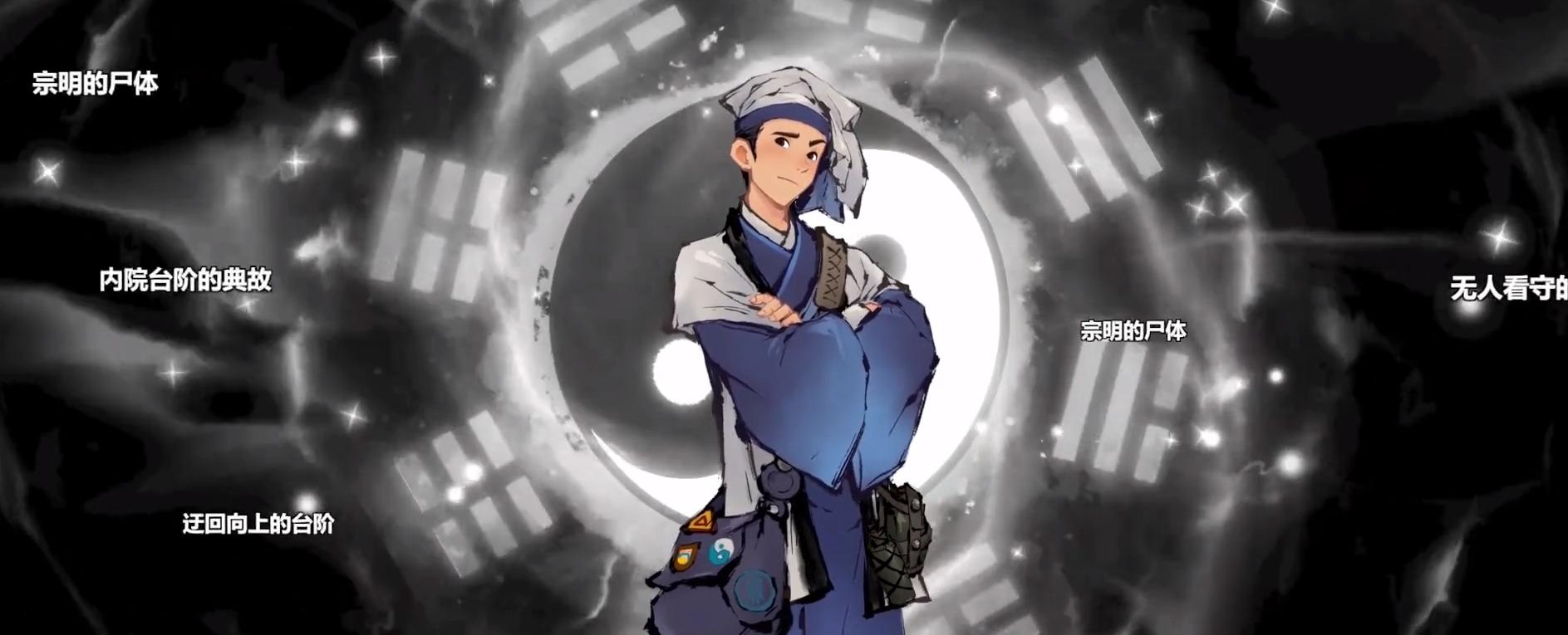 游戏之夜游戏,游戏之夜2019版本