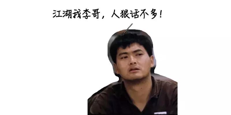 吸毒后被关在监狱,48岁男子吸毒入狱后续