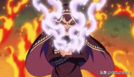 同样的恶魔果实,所有的恶魔果实都有第五形态吗