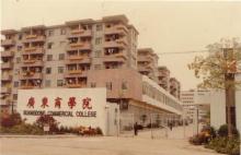 广东部属高校,广东省16所重点职业学院