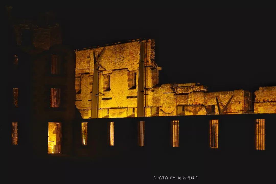 世界最美监狱,号称世界最美监狱