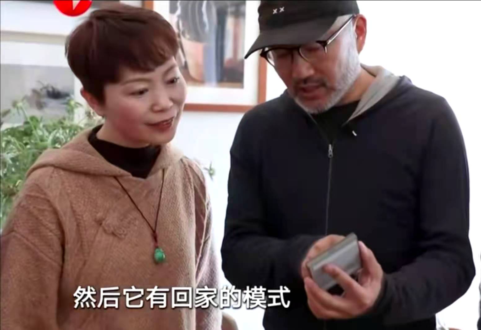 5姐妹同居养老引热议：她们为何花费400万买旧房建别墅安家？