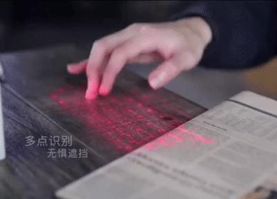 帅呆！钢铁侠中的激光投影键盘终于量产了，炫酷又好用