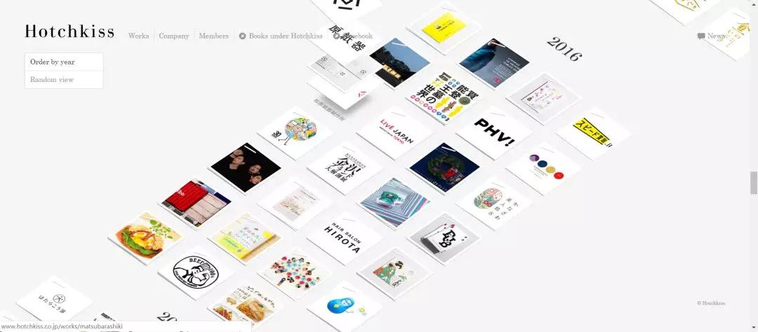 视觉传达设计如何提升美感,如何让品牌设计具有感染力