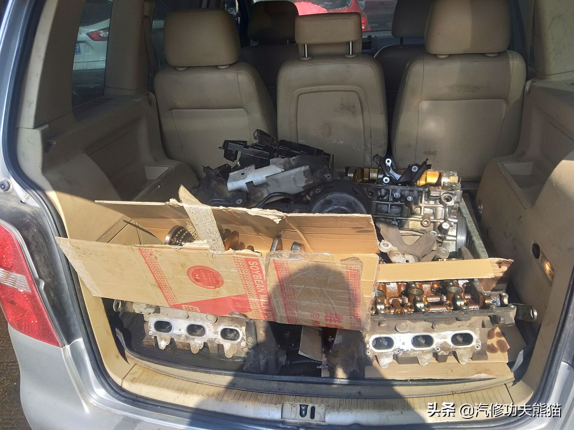 16款奥迪a6l2.5自吸发动机漏油,奥迪a6l2.4免拆烧机油处理靠谱吗