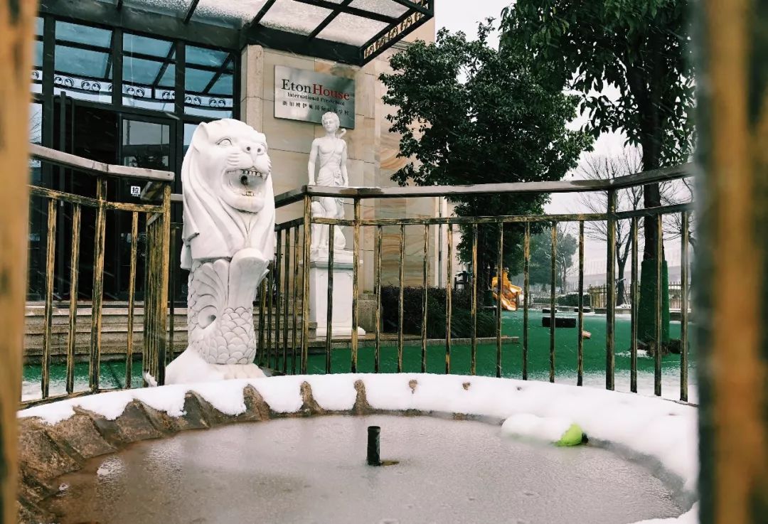 etonhouse伊顿幼儿园,eton伊顿