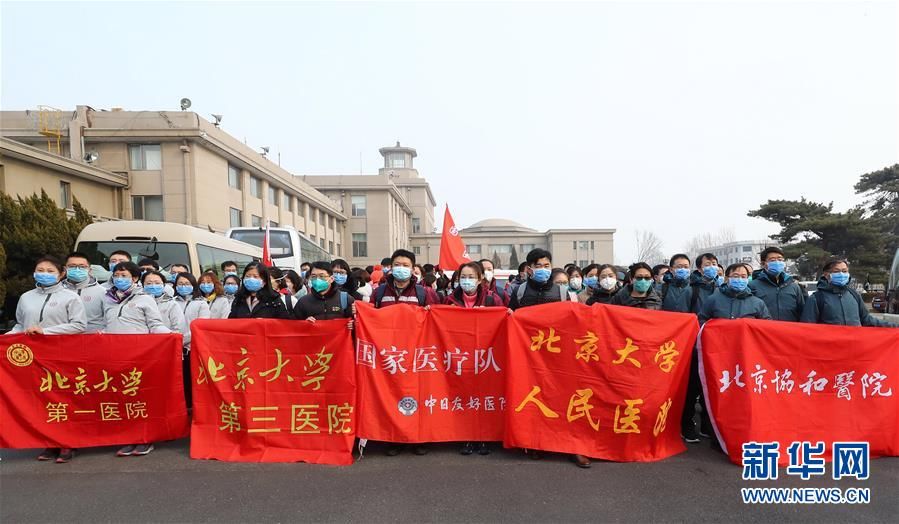 疫情科比,科比疫情中的精神