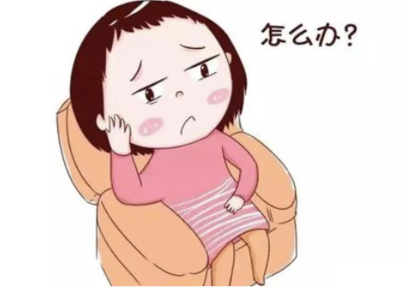 怎样区分妇科炎症,妇科双合诊怎么判断有妇科炎症