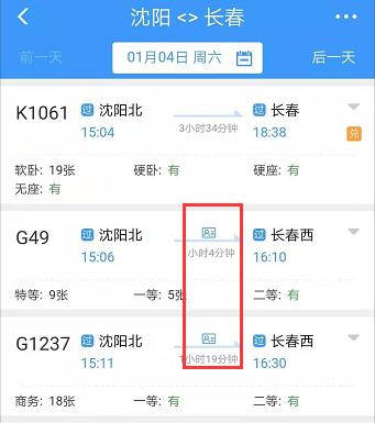 生活帮安徽版,生活帮如何报名