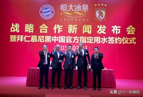 许家印深层解析,许家印恒大百年豪门