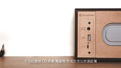 蓝牙音箱迷你黑胶音响,创新便携蓝牙音箱