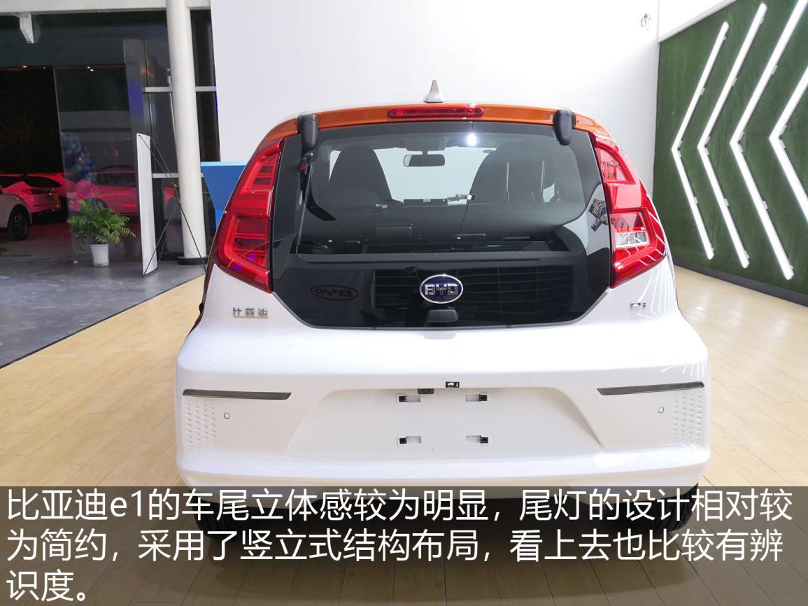 最新微型电动车对比评测,四款最热门的微型电动车