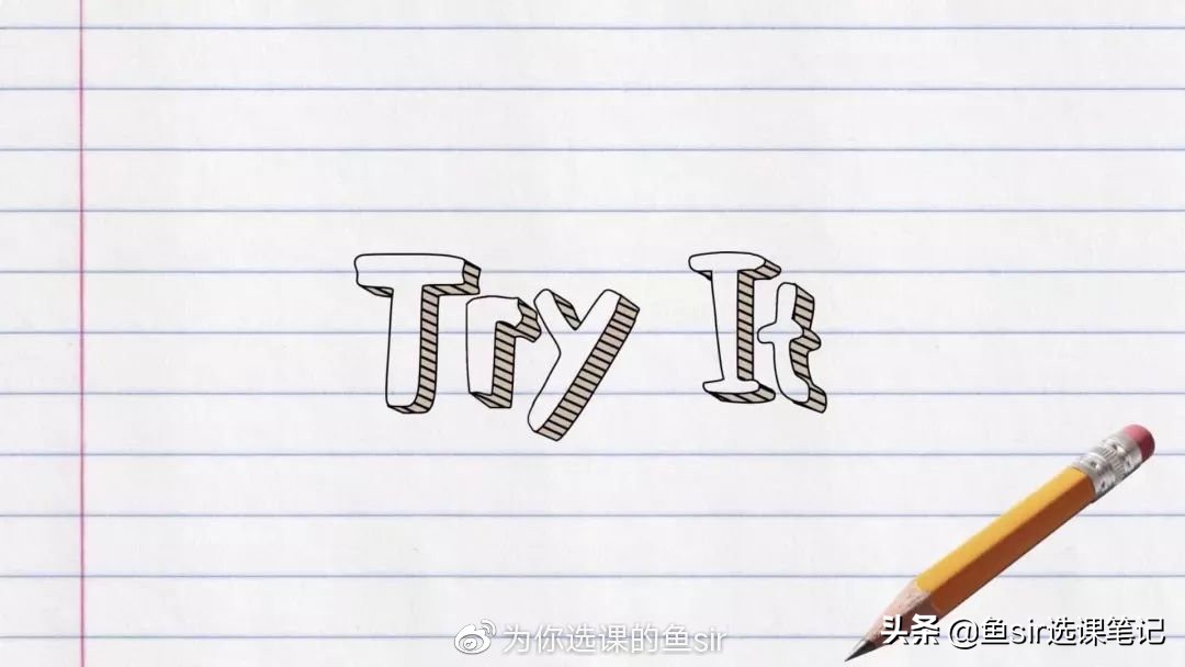 常青藤爸爸的自然拼读怎么样,常青藤爸爸拼音趣味测试