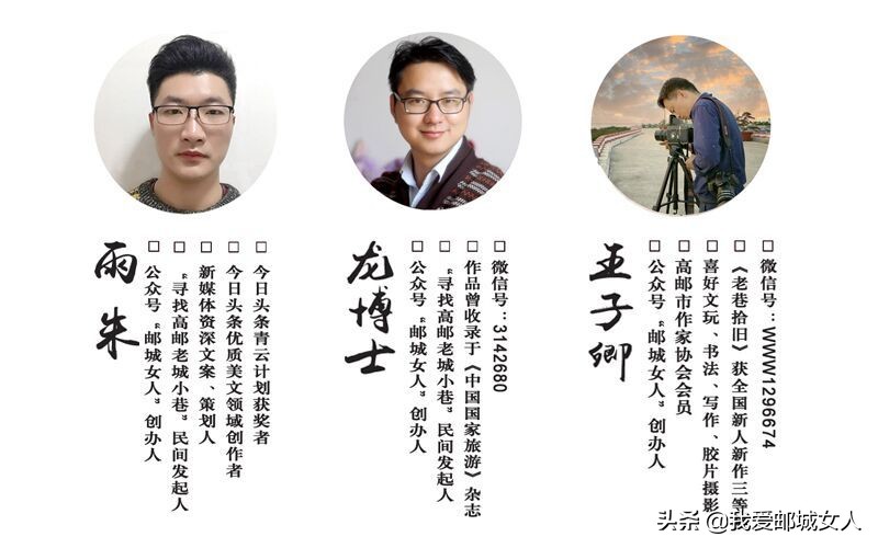 高邮城里方言,高邮方言系列