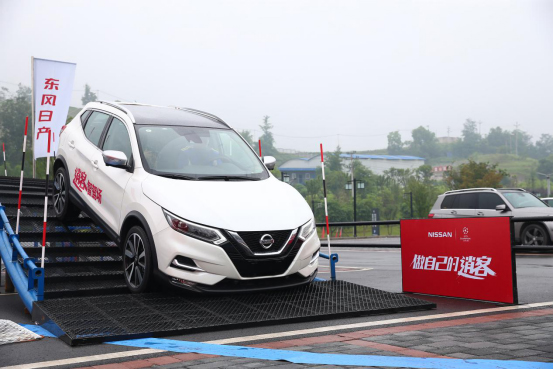 全新逍客2022款自动试驾视频,全新逍客上海车展