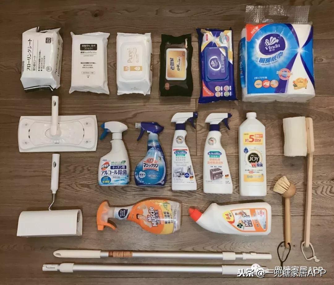 居家生活好物收纳整理,居家日用收纳整理