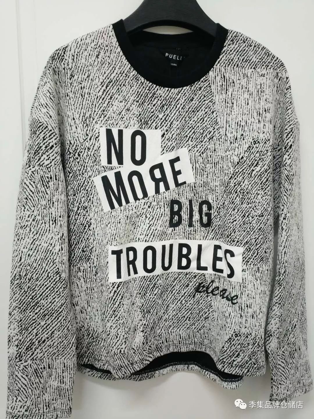 拉夏贝尔超级特卖会,拉夏贝尔特卖会全场一折起