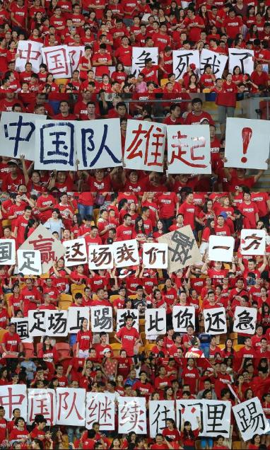 盘点女足脱球衣庆祝的十大场面,盘点女足脱球衣庆祝