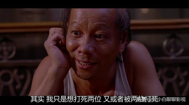 周星驰最现实的一部电影,周星驰喜剧之王电影完整版