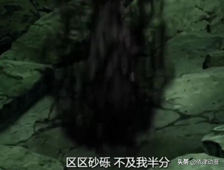 火影忍者到底有多少梗,盘点火影忍者的十大梗