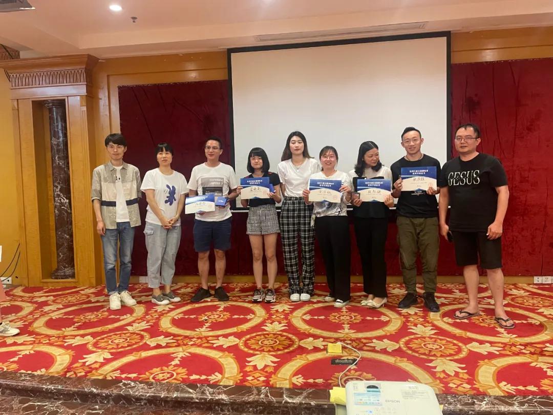 电商抖音基础培训内容,抖音兴趣电商成长公开课