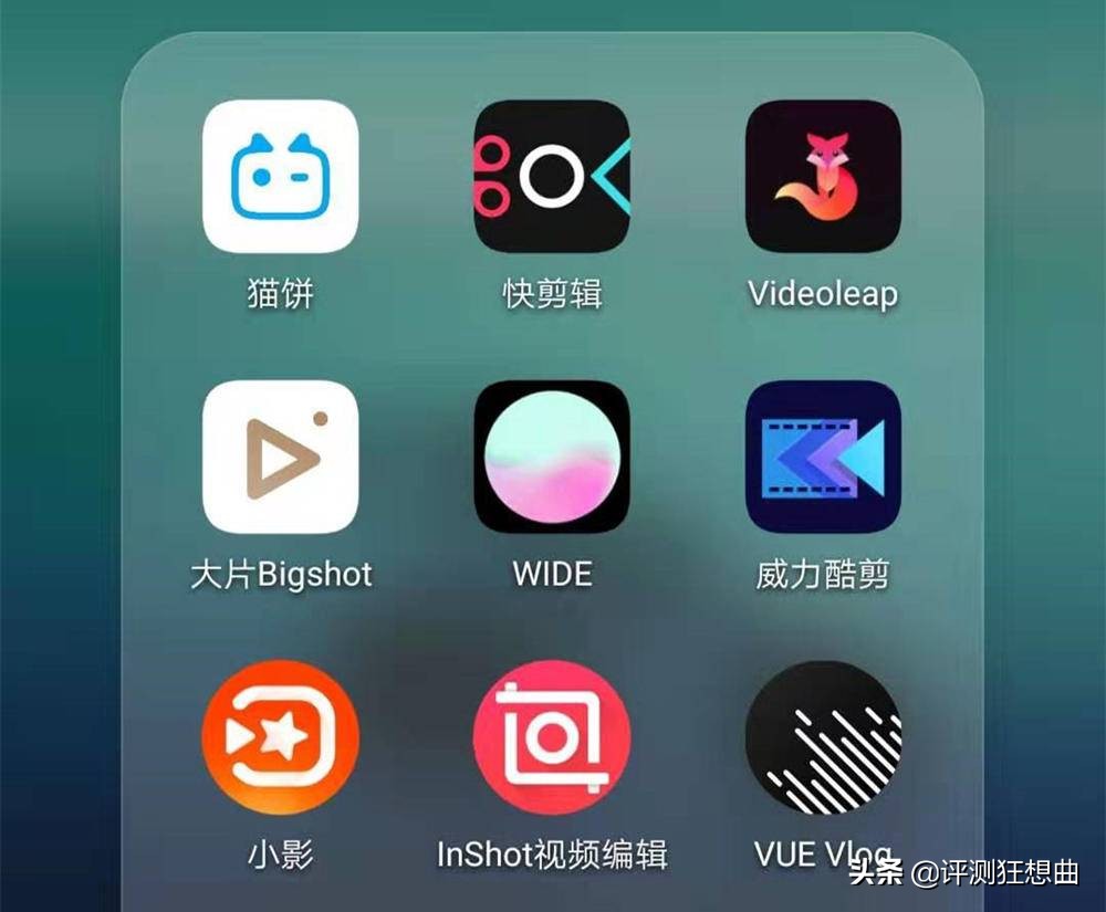 快剪辑视频剪辑自学教程是免费的,免费的视频剪辑软件适合新手小白