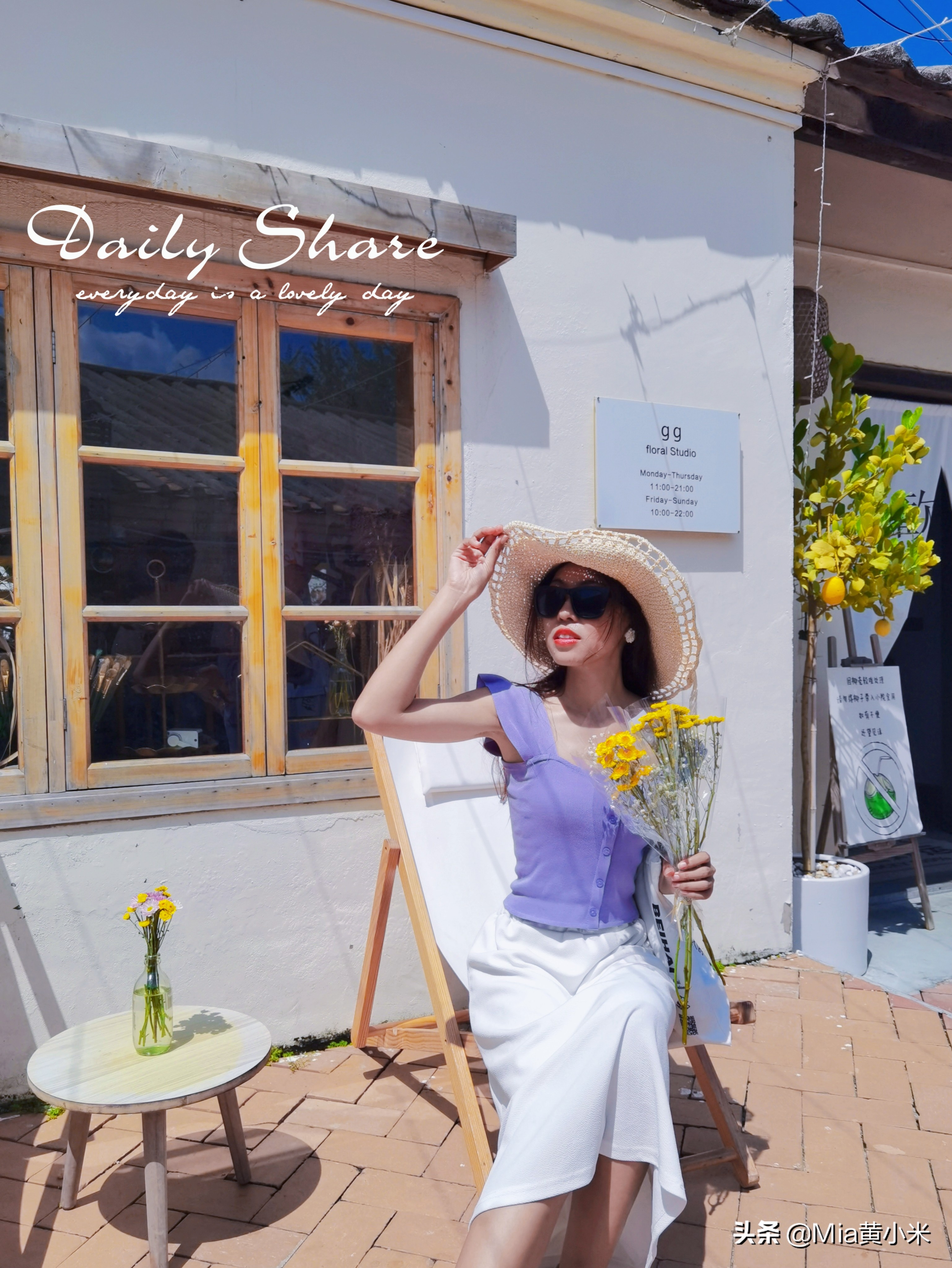 王一博青岛游玩,王一博家乡周边游