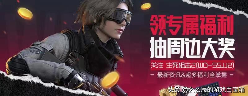 黄金ak47到底好不好用,机动性快而又稳定的ak47