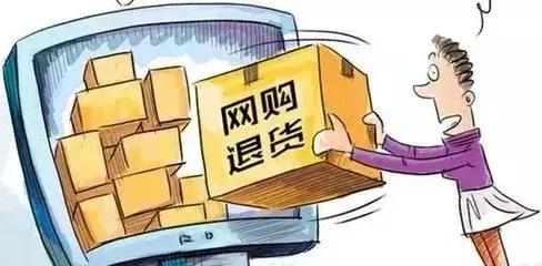 300元的海淘名牌包,海淘单个包裹3800会被退回吗