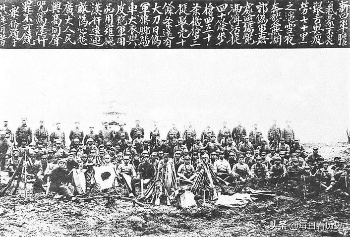 新四军组建时几个师,新四军成立时的党委成员