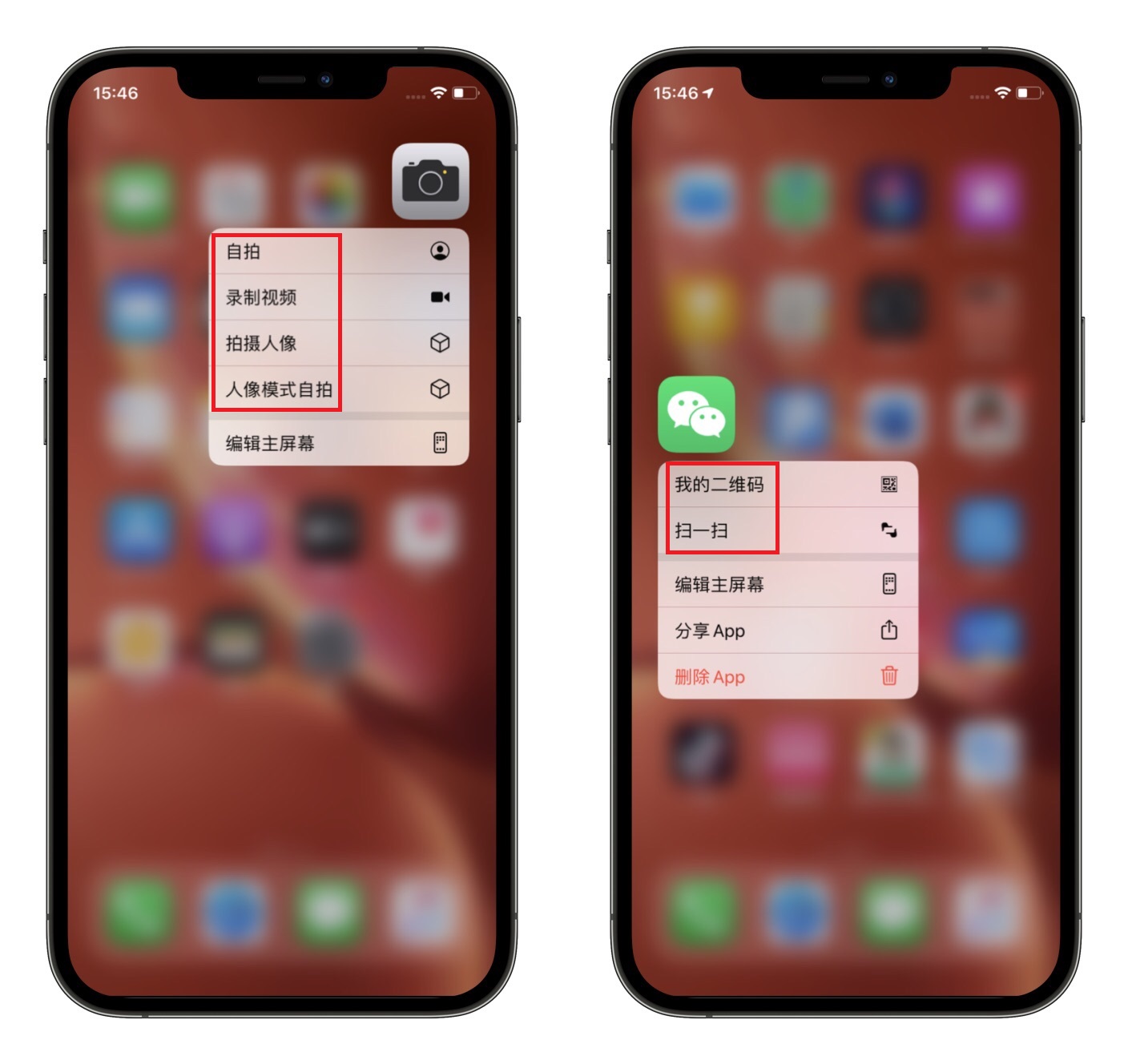 苹果手机更多隐藏功能,苹果手机隐藏很深的三个功能