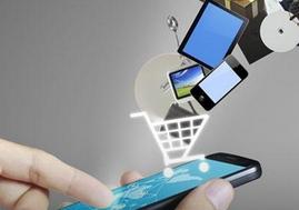 电子商务法开始施行的时间是,电子商务法规定的电商运营